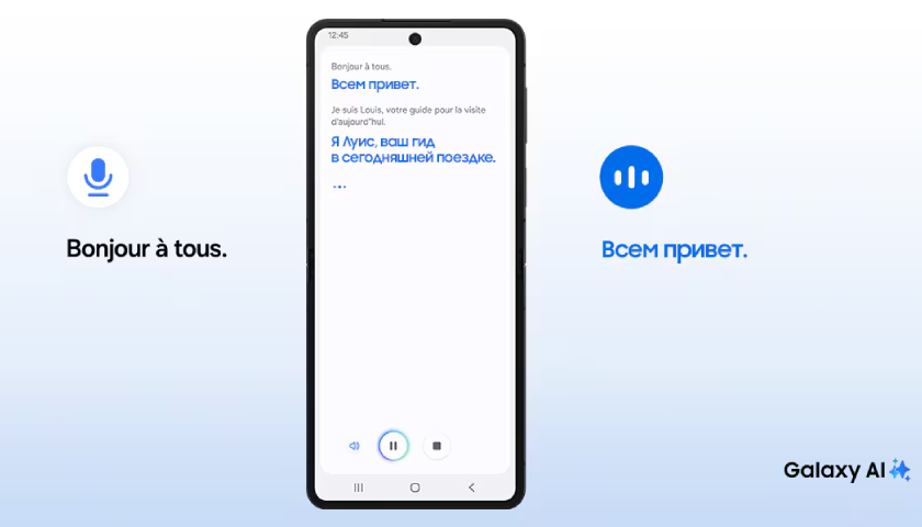Интеллектуальные возможности с Galaxy AI Samsung Galaxy Buds3 FE 